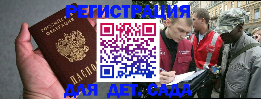 форма 3 в Сухиничи